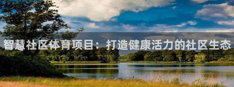 星娱乐包月业务是什么