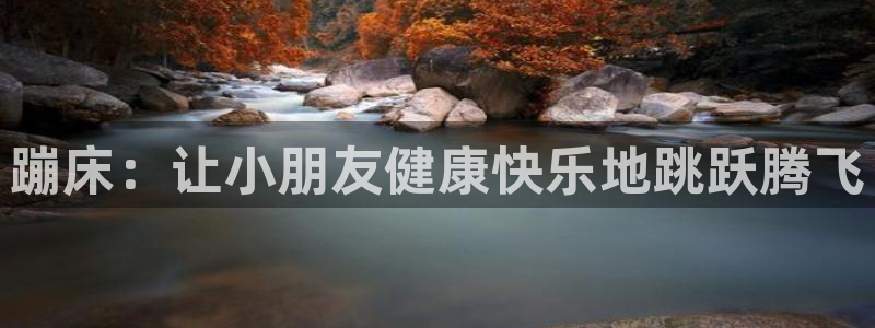 星欧娱乐属于什么档次的网站啊