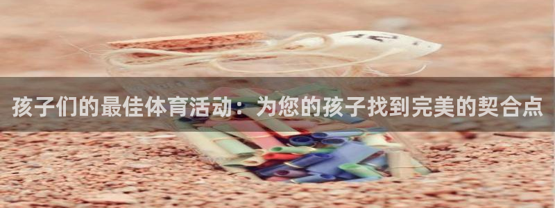星欧娱乐扣款流程详解