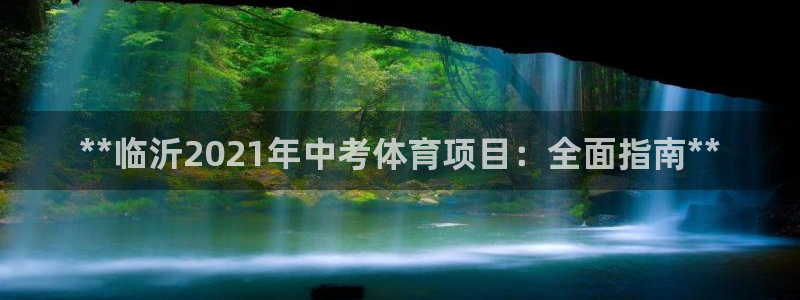 星欧娱乐测速