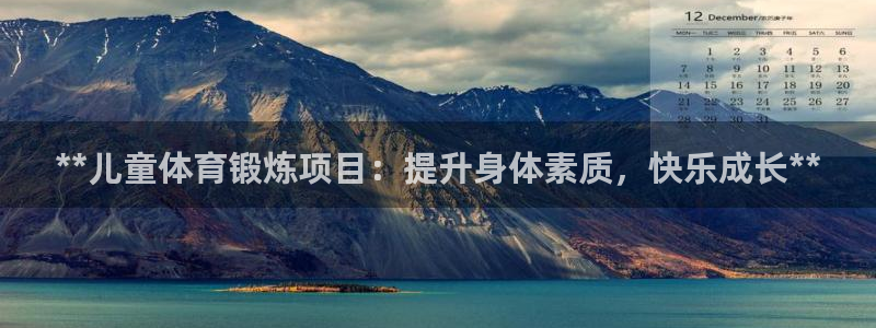 星欧娱乐公司电话号码