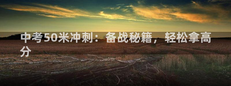 星欧娱乐平台怎么样