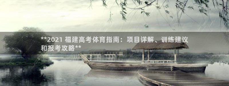 星欧娱乐最建议买的三个产品有哪些