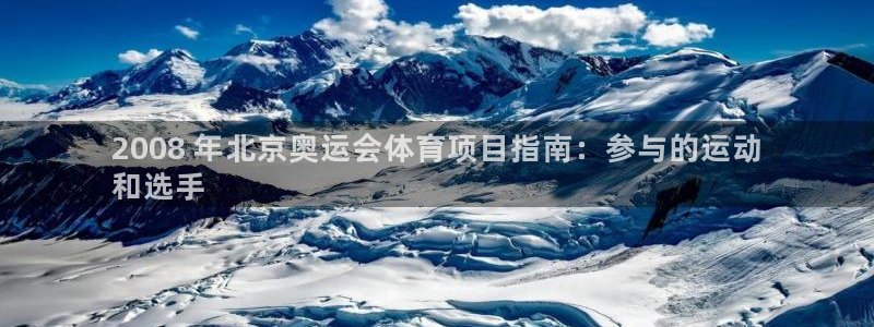 星奥娱乐艺人