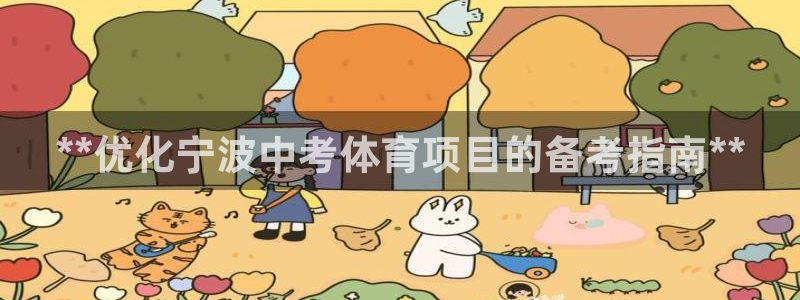 江苏星奥娱乐有限公司出过哪些艺人