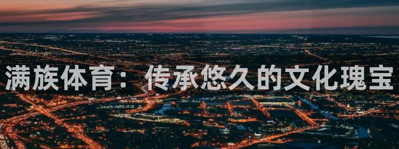 星欧娱乐平台怎么样知乎赚钱吗