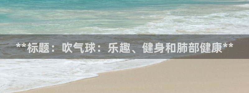 星欧娱乐官网下载安卓