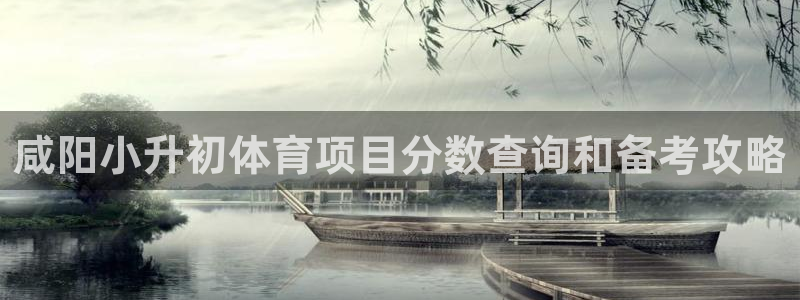星奥娱乐集团股份有限公司招聘