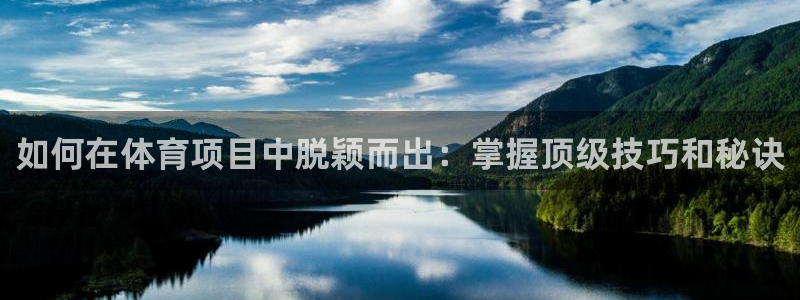 星欧娱乐是正规品牌吗