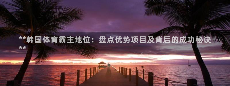 星欧娱乐的官方版本更新内容有哪些