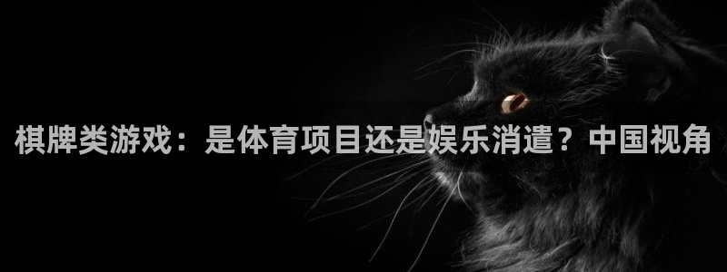 星欧娱乐扣款流程详解图高清