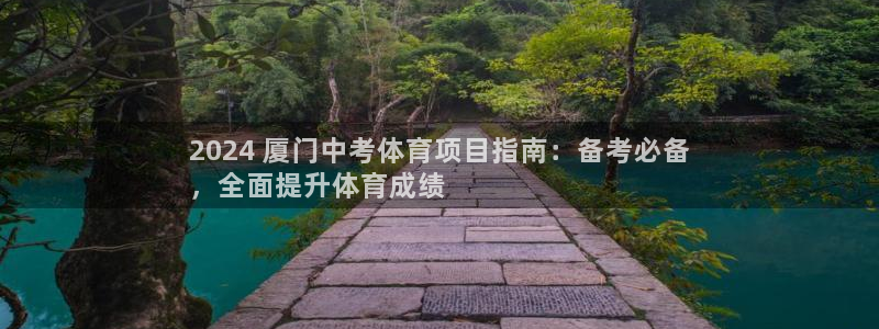 星娱乐online