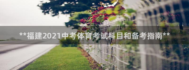 星欧娱乐工711.112扣费通知