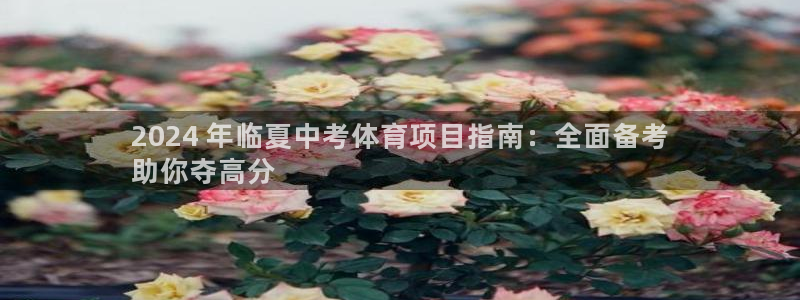 星欧娱乐工711.11是正规的吗