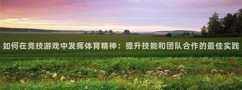 星欧娱乐用户名和密码