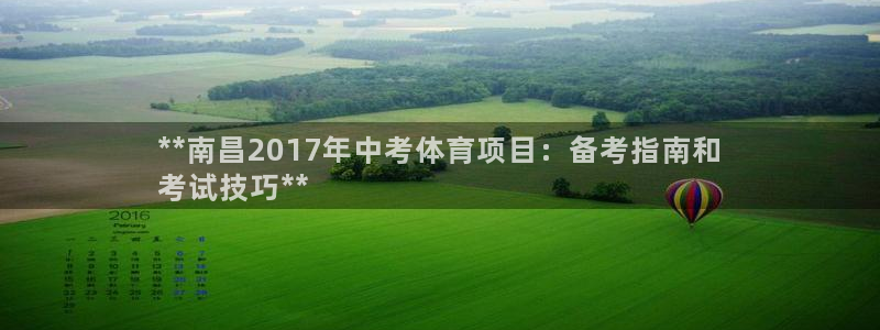 星欧娱乐24小时客服电话