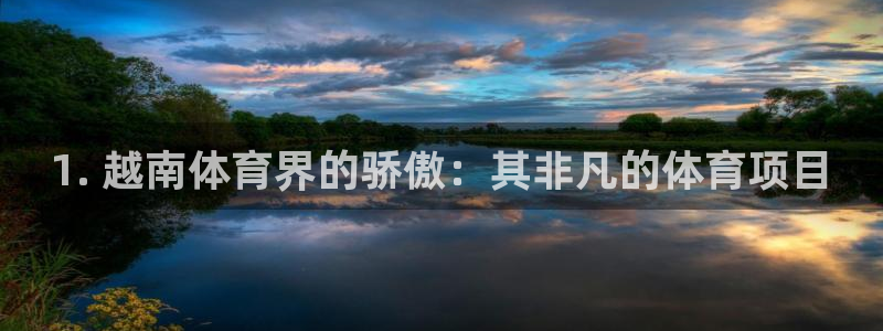 星欧娱乐平台怎么样知乎赚钱吗