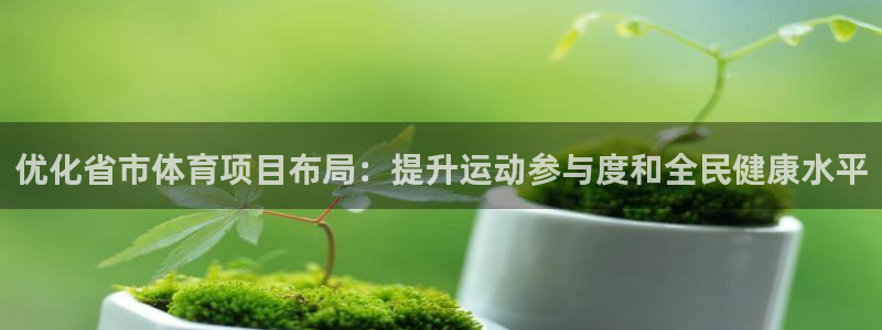 星欧娱乐是正规平台吗安全吗是真的吗