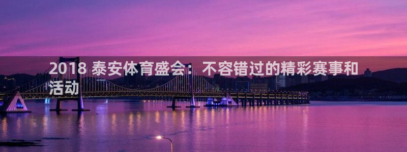 星欧娱乐被扣款7IIII怎么关闭