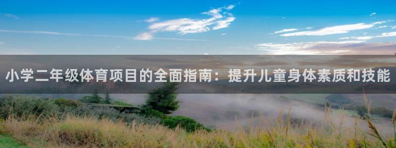 星欧娱乐公司电话号码查询