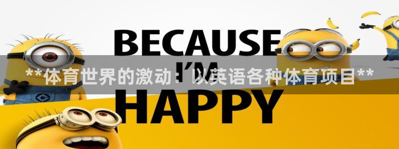 星娱乐包月业务是什么