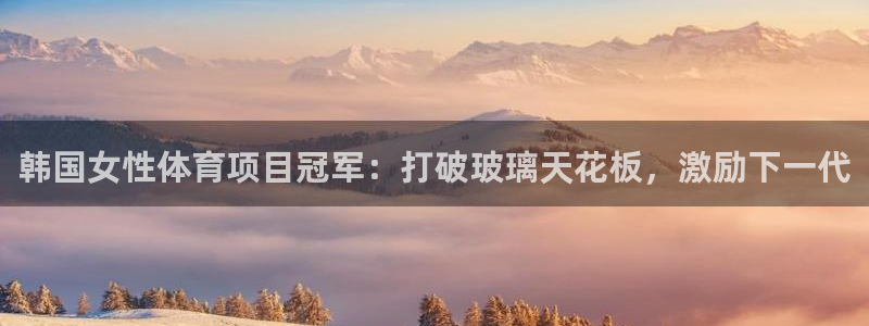 星欧娱乐退款流程详解