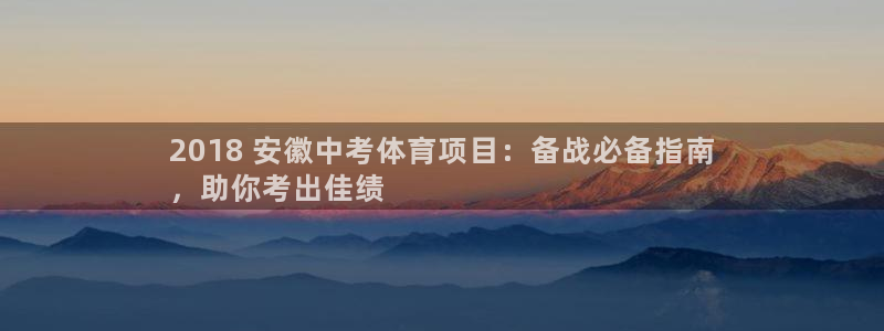 星欧娱乐公司创始人背景故事简介