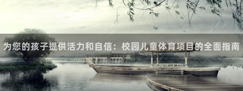 星欧娱乐下载最新版本更新内容