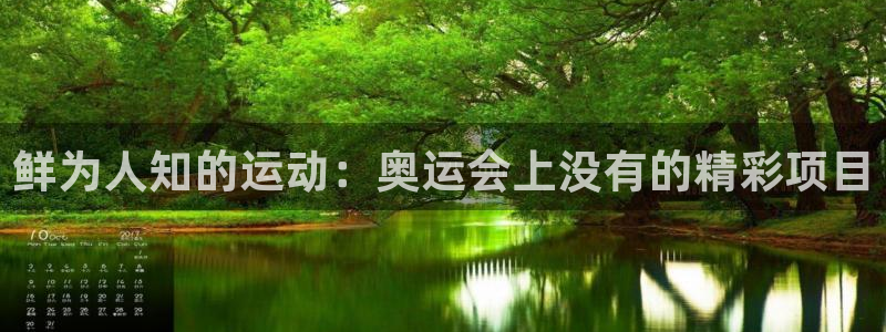 江苏星奥娱乐有限公司招聘