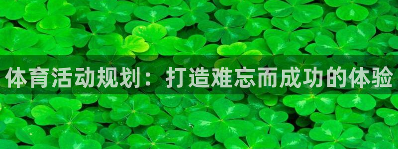 星欧娱乐平台怎么样可靠吗安全吗