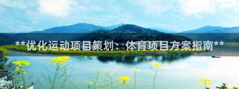 星欧娱乐工711.11是正规的吗