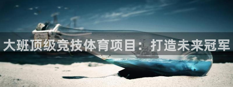 星欧娱乐扣款时间查询方法怎么查不到