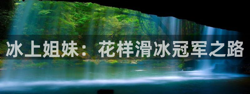 星欧娱乐彩票软件下载安卓