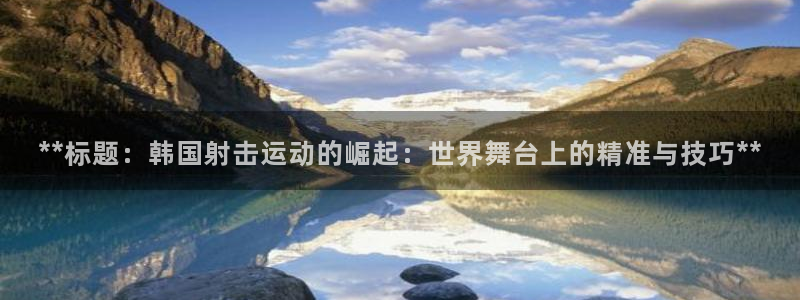 星欧娱乐挂机赚钱软件