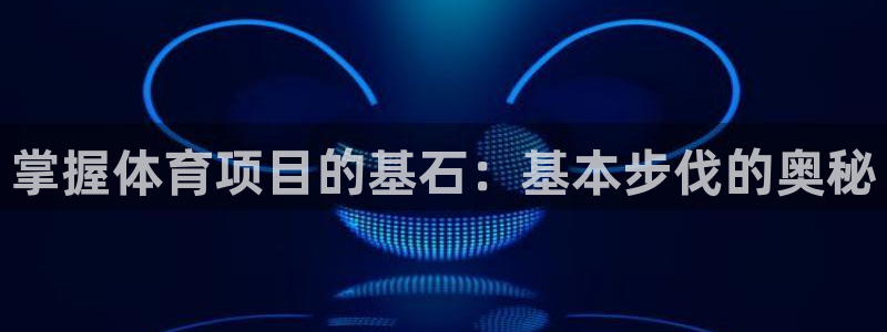 星欧娱乐被扣款7IIII怎么关闭