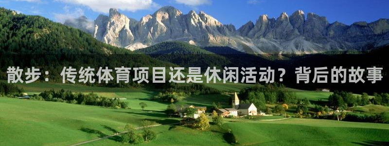 星欧娱乐法最新进展