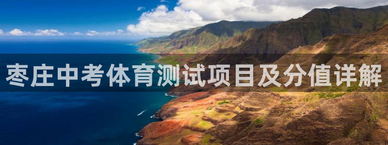 星欧娱乐测速