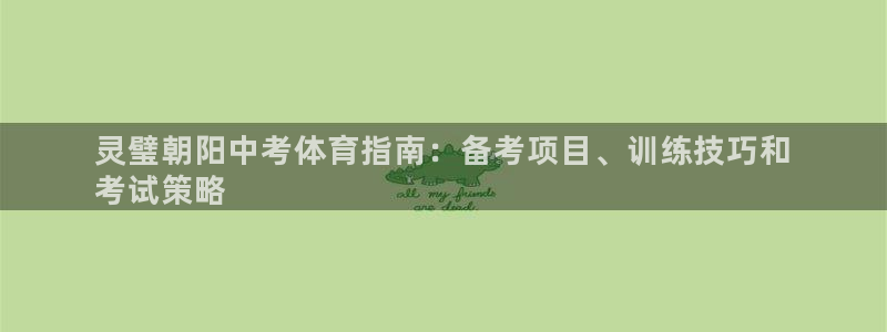 星欧娱乐平台怎么样啊可靠吗