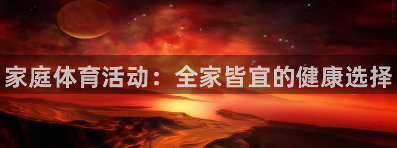 星欧娱乐公司电话号码多少