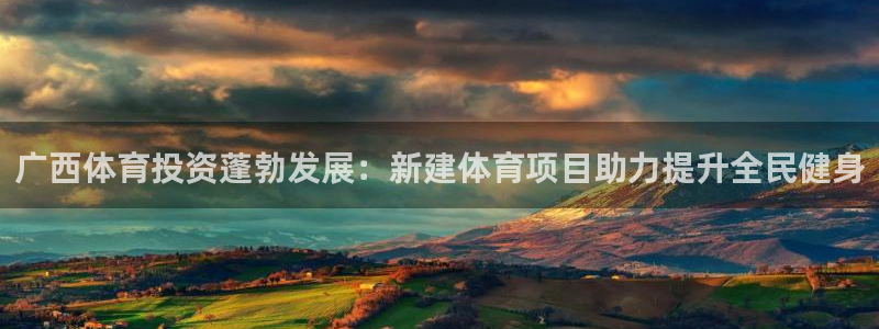 江苏星奥娱乐有限公司出过哪些艺人