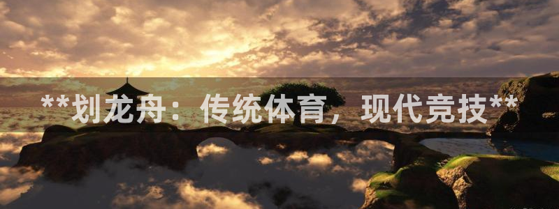 星奥娱乐怎么样