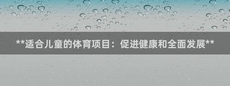 星欧娱乐是正规平台吗安全吗可靠吗
