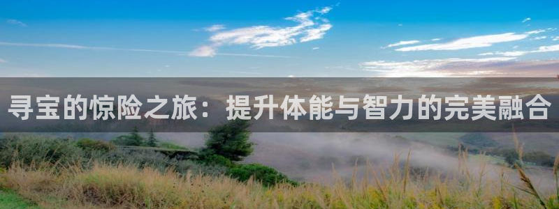 星澳娱乐公司地址