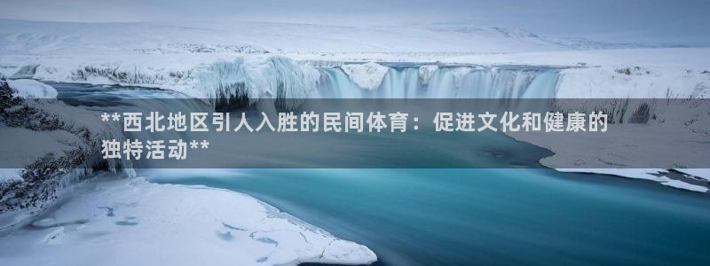 星欧娱乐的官方版本更新内容有哪些
