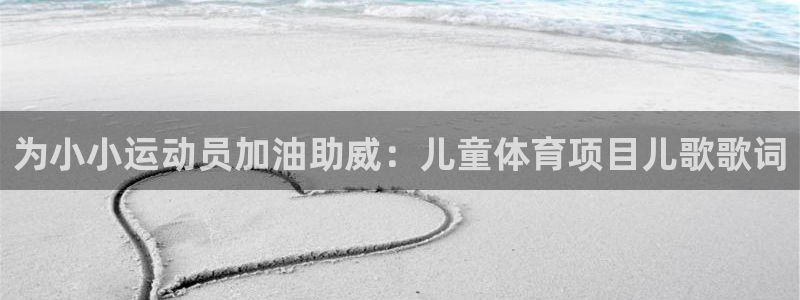 星奥娱乐旗下艺人