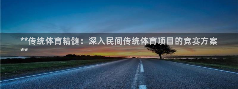 星欧娱乐测速