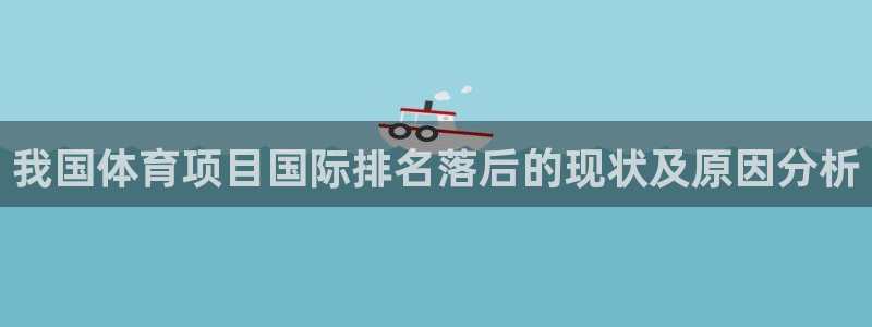星奥盛典娱乐会所