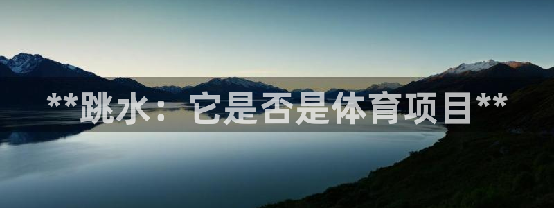 星欧娱乐信存手机版下载