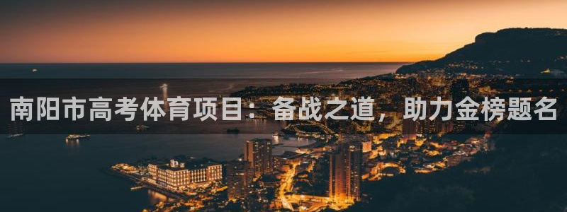 星欧娱乐公司电话号码