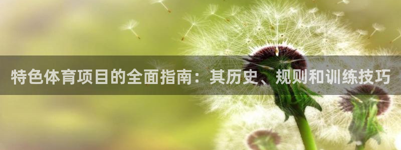 星欧娱乐是正规平台吗安全吗知乎